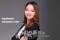 [10分钟科普下]包头工厂咨询电话号码_哔哩哔哩-2